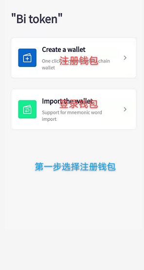 token怎么提币_token币怎么赚钱