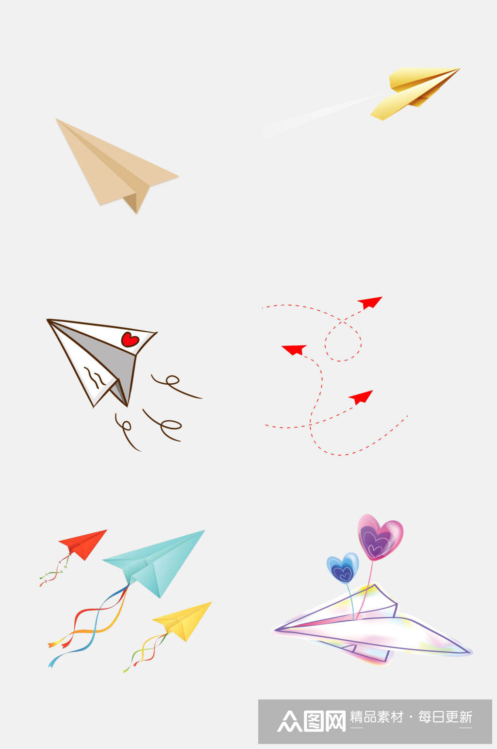 纸飞机设计_纸飞机设计图怎么画