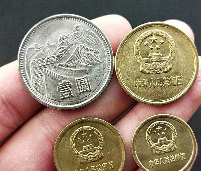 中国法定货币必须使用国徽吗_我国法定货币是人民币它是由哪个银行发行的