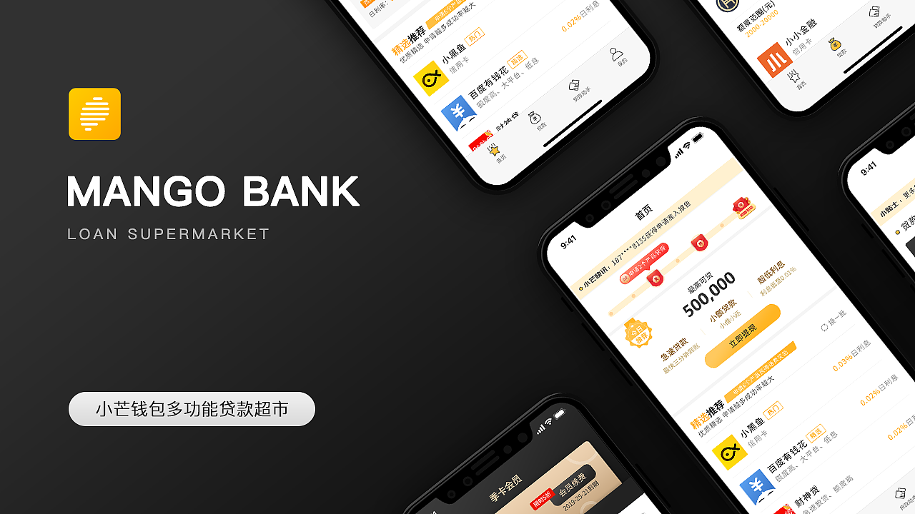 钱包app开发_钱包app的作用