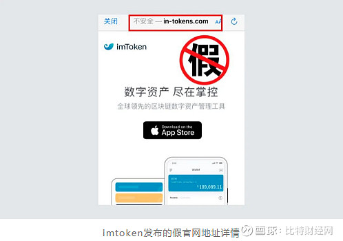 imtoken多签_imtoken多签解除