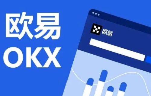 欧意交易所是否合法_欧意集团什么时候上市?