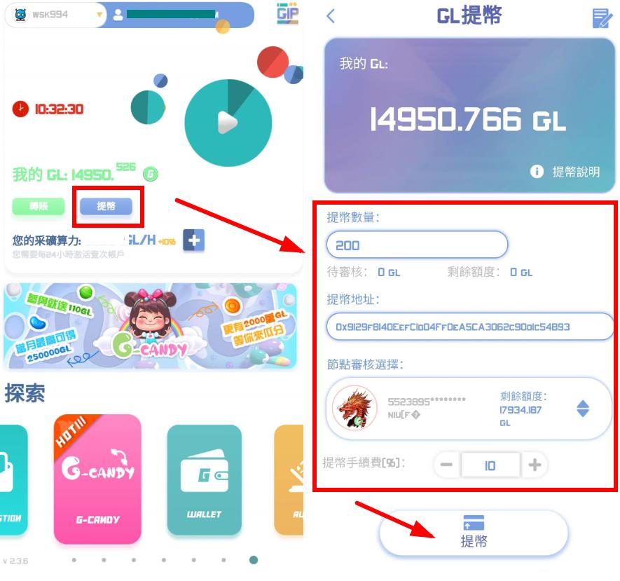imtoken如何重置密码_imtoken的密码忘了怎么办