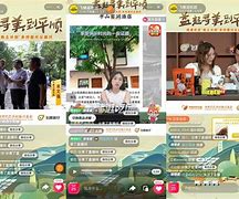欧亿是干嘛的_欧亿旗下有哪些平台