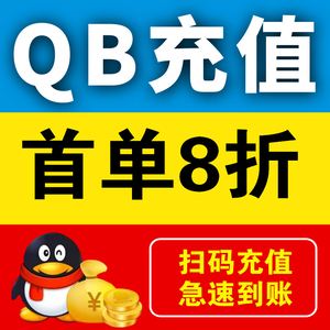 op币充值_oppo充值的可币能退款吗?