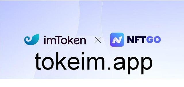 imtoken等待确认取消_imtoken转账一直等待打包