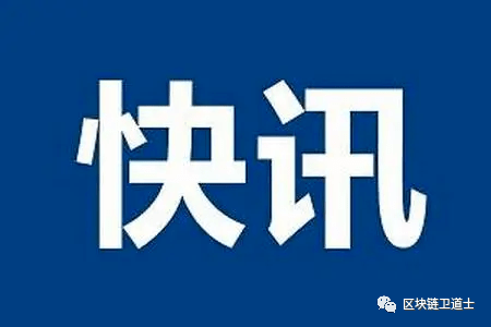metamask安卓_metamask官网下载安卓