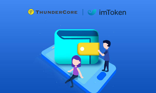 imtoken冷钱包官方版下载_imtoken冷钱包官方下载教程