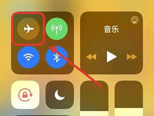 苹果飞机中文版_苹果飞机中文版怎么安装
