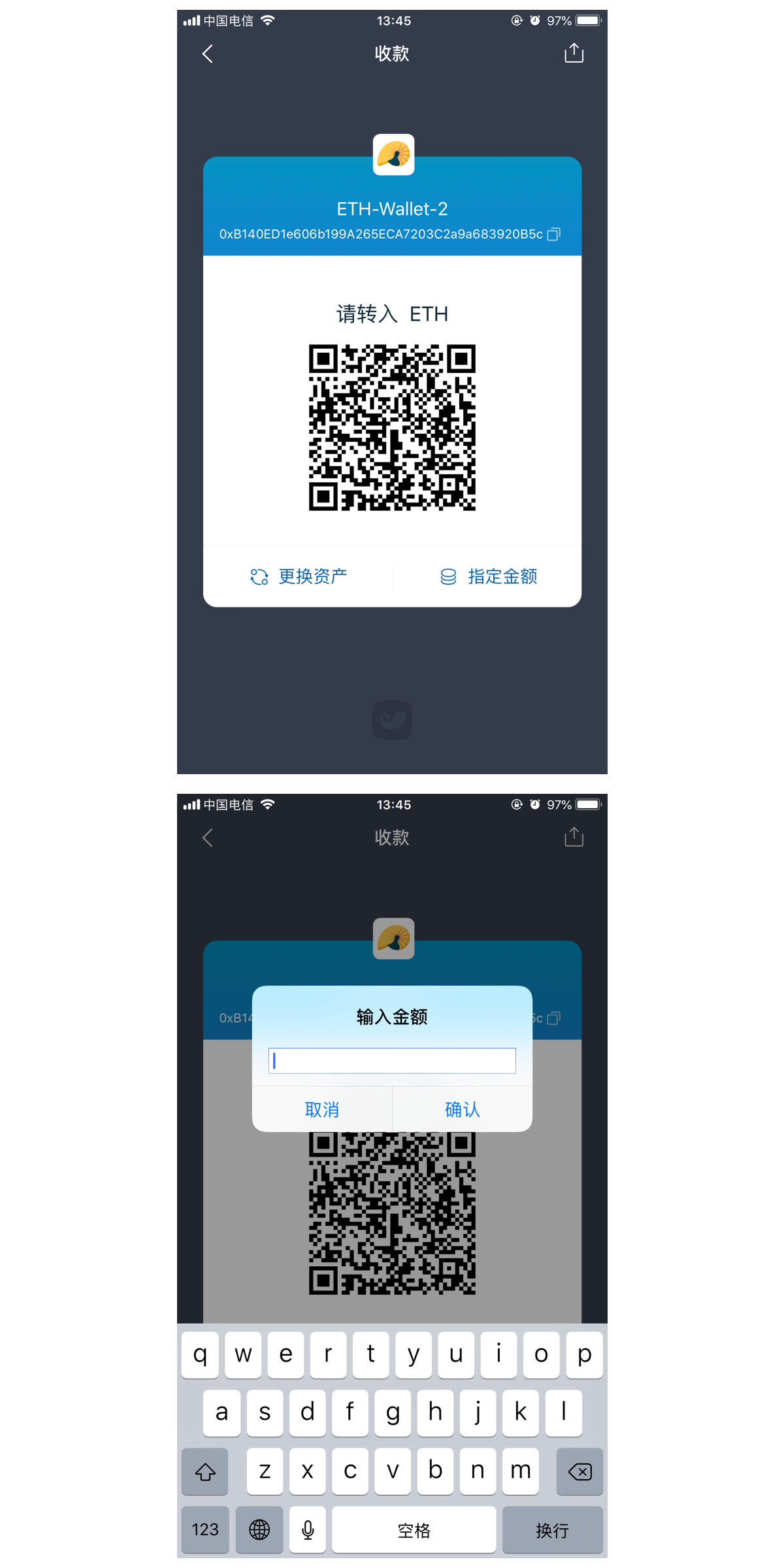 imtoken钱包下载官网版_imtoken钱包下载安卓10
