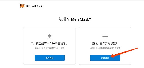 eth钱包怎么交易_eth钱包怎么兑换成人民币