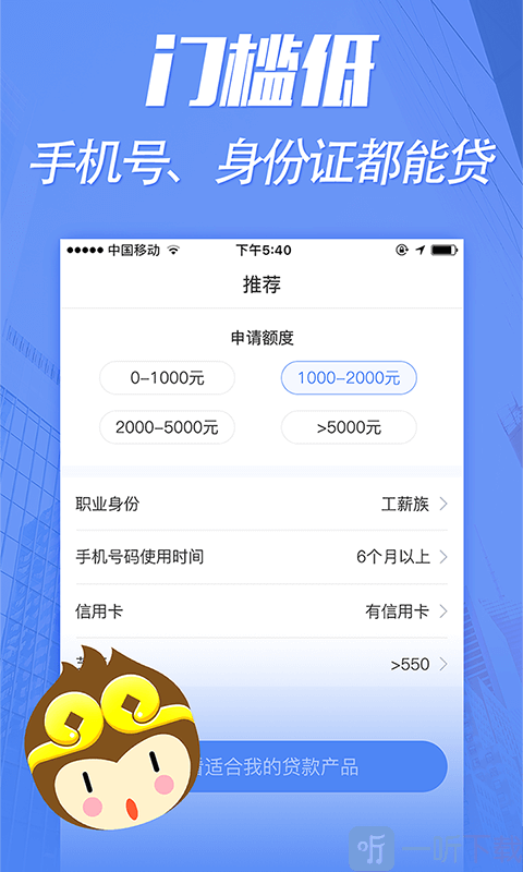 k豆钱包app官网下载_如何把被骗的钱从平台提现