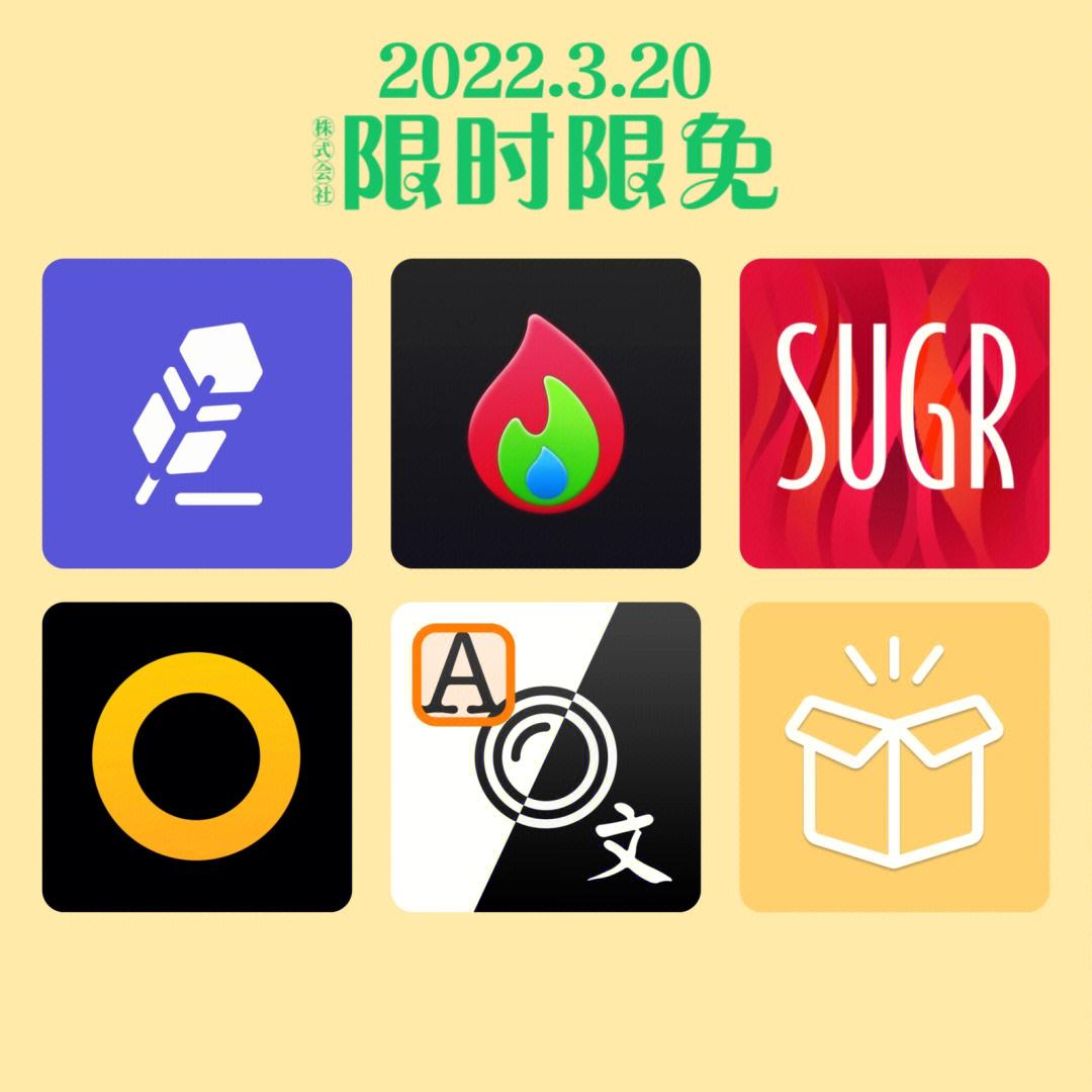 下载sosapp_下载sos紧急联络