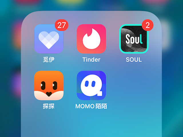 跨国软件交友app_跨国软件交友app有哪些