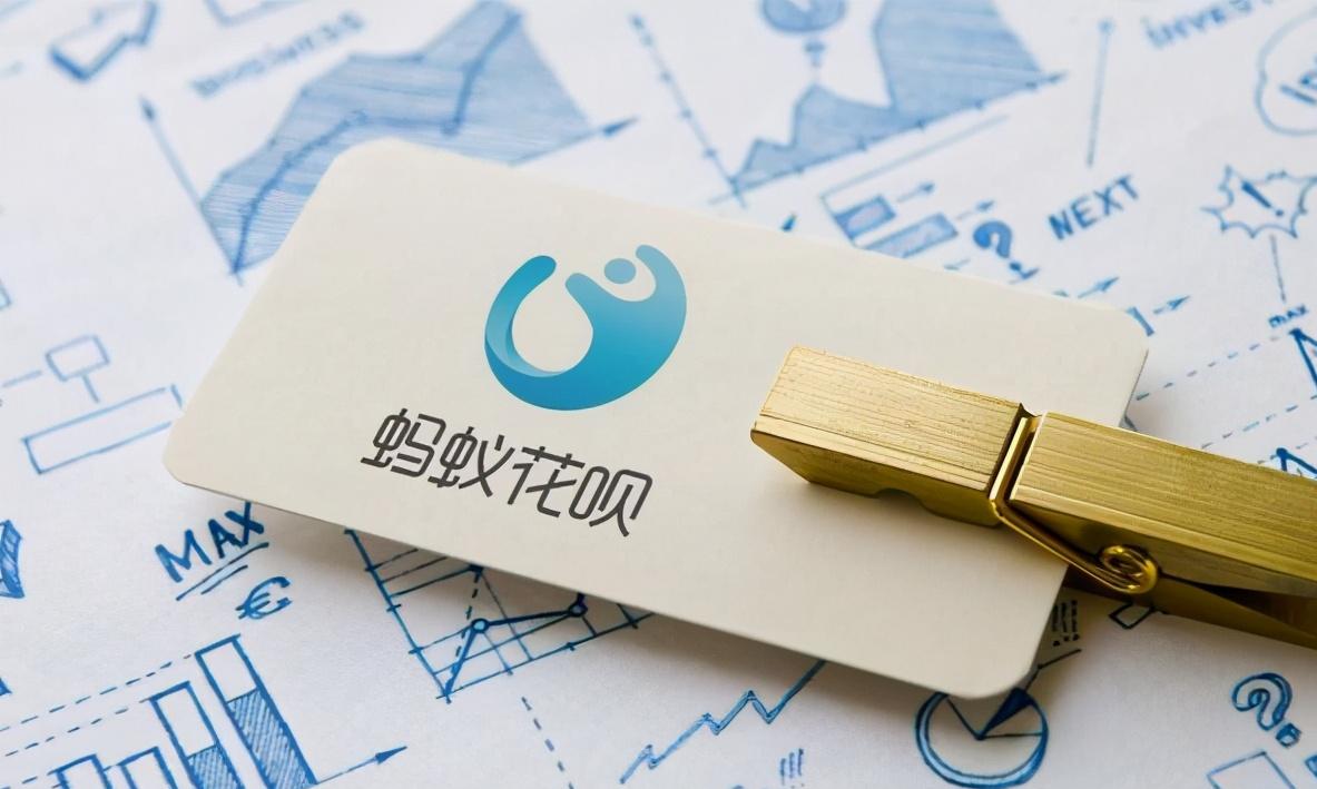 关于k豆是平台可以使用花呗购买吗的信息