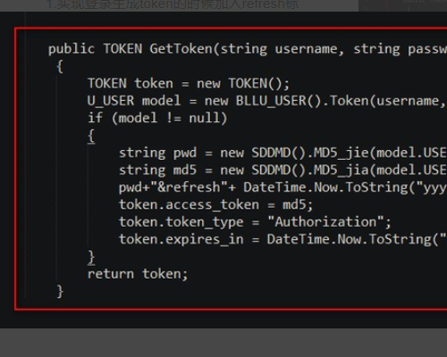 登录注册token_登录注册验证身份app下载