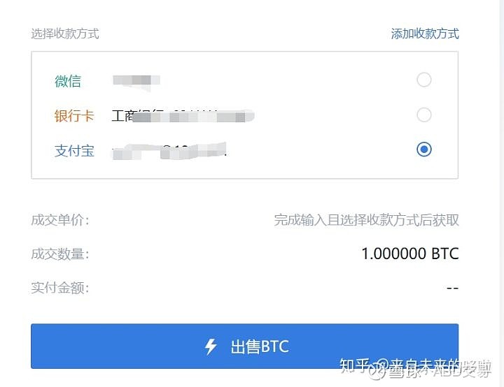 虚拟币提现会被银行查吗_虚拟币提现银行卡会冻结吗