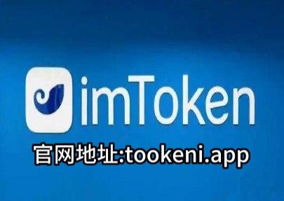 什么是im钱包_im钱包使用方法