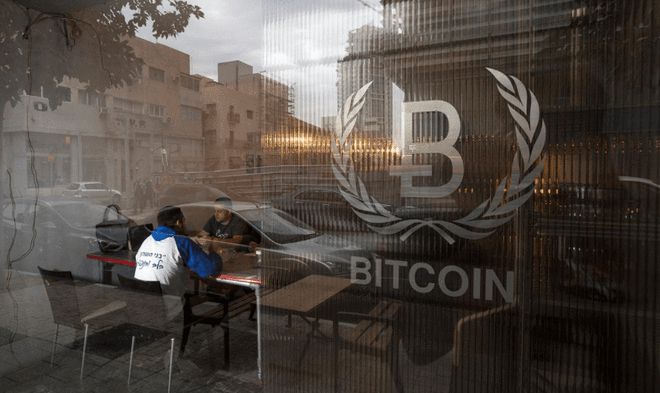 bitcoin交易所app下载sv_bitcoin交易所app下载二维码