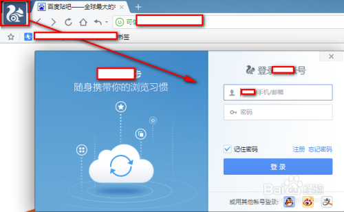 uc浏览器不登陆账号还可以被监测到吗_uc浏览器不登陆账号还可以被监测到吗知乎
