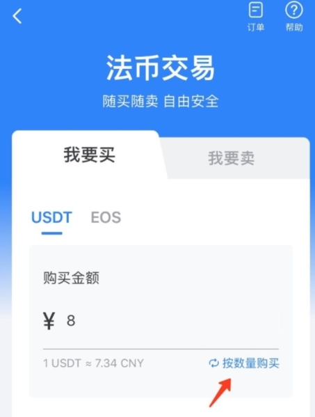 虚拟币钱包api_虚拟币钱包app哪个好用