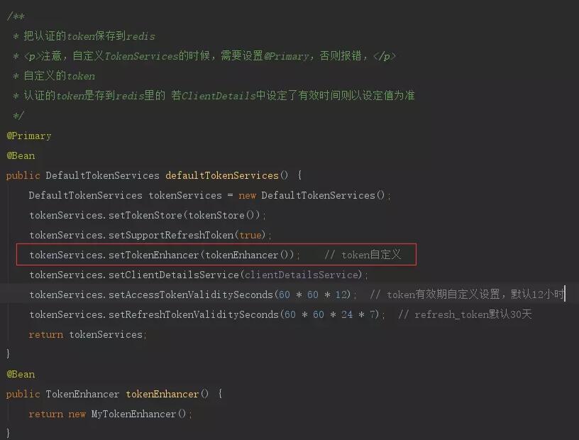 mytokenapp_mytoken安卓版官网