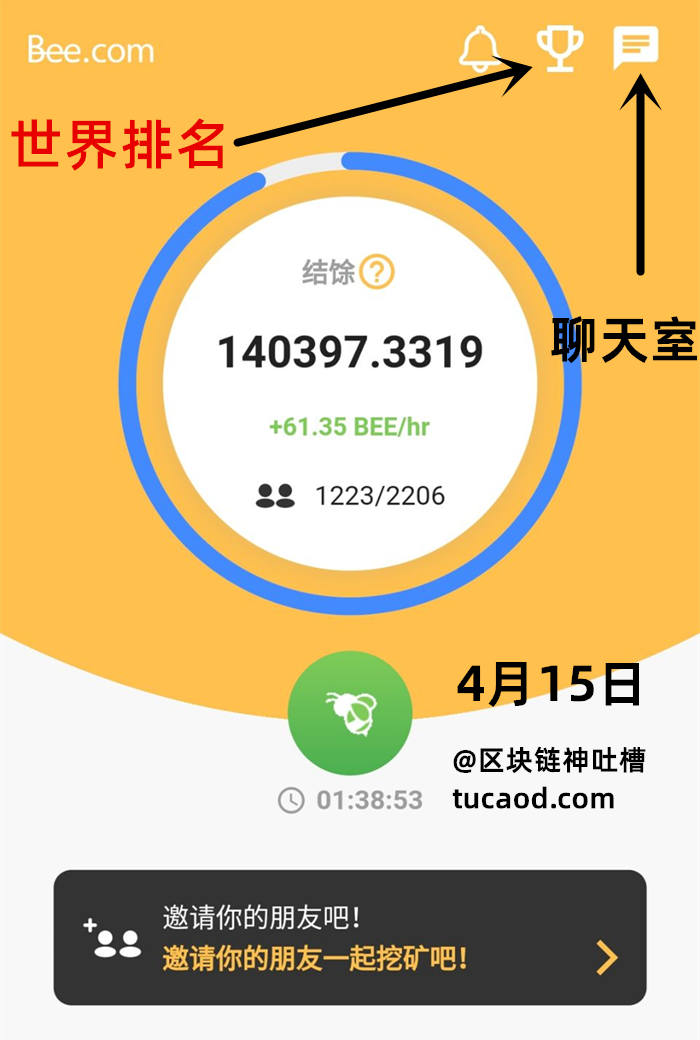 兀币在中国合法吗_兀币2023最新消息