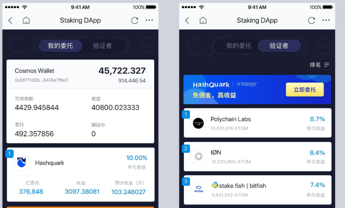 imtoken钱包盗币_imtoken被盗怎么报警