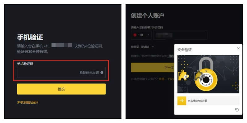 usdt怎么提现_有2000万usdt怎么提现