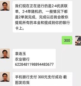 抖币被骗_抖币被骗了怎么办