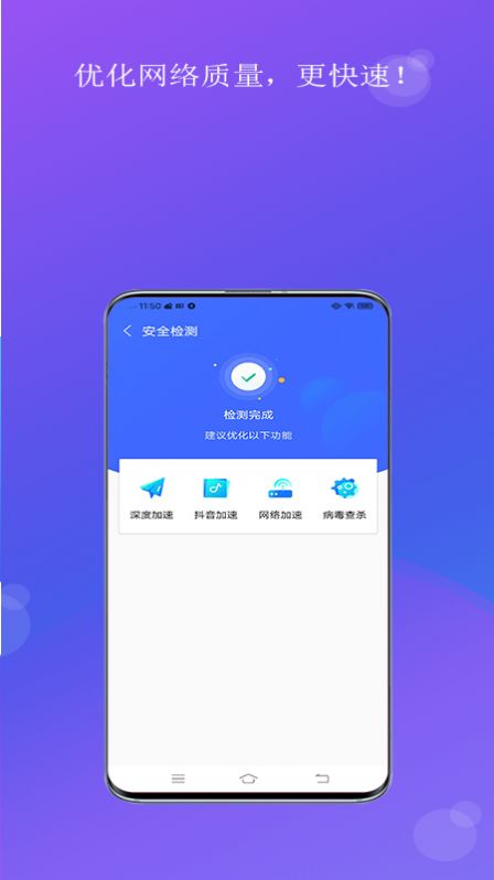 蚂蚁聊天app下载_蚂蚁聊天app下载苹果