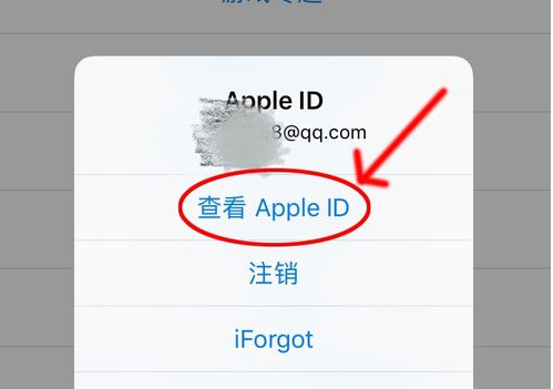 苹果官网如何退款?_苹果如何退款申请退款
