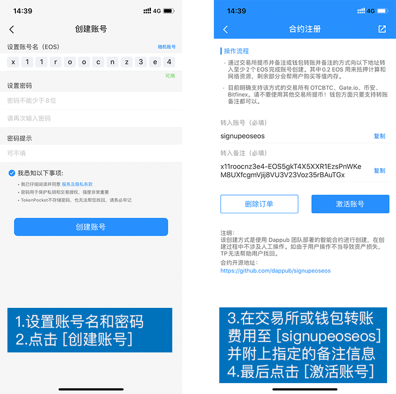 tokenpocket钱包下载不了_tokenpocket钱包下载165