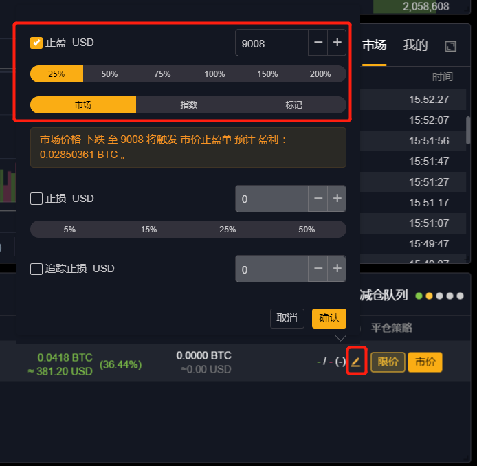 open币发行量_opensea发币了吗