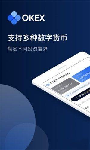 pi币简介_pi币是啥玩意