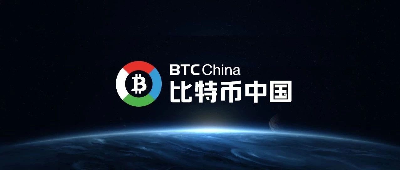 波场币_波场币今日最新行情价格