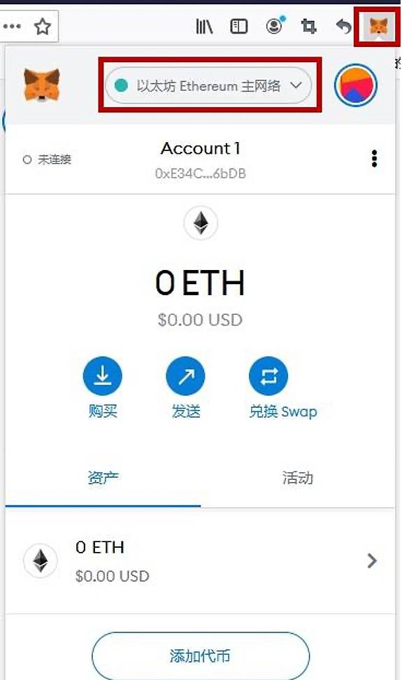 tp钱包怎么提现到交易所_tp钱包怎么把币转回交易所