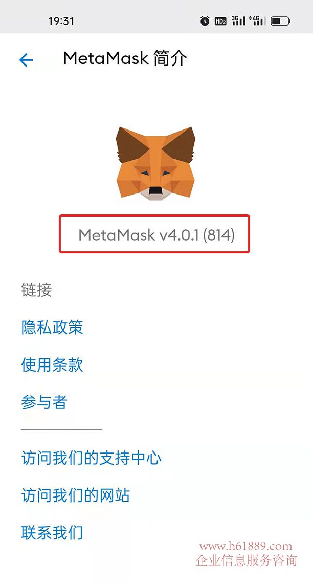 小狐狸钱包官网网址入口_小狐狸钱包app使用方法