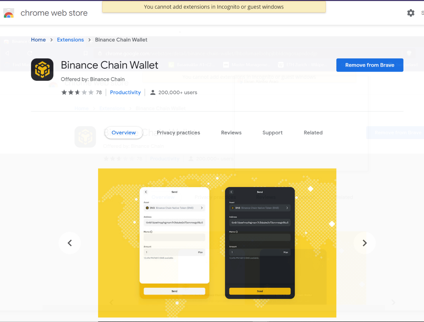 binance官网网址_Binance交易所下载官网
