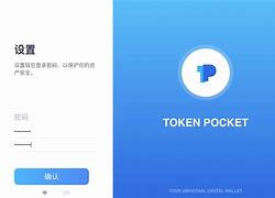 tokenpocket转账_tokenpocket钱包官网