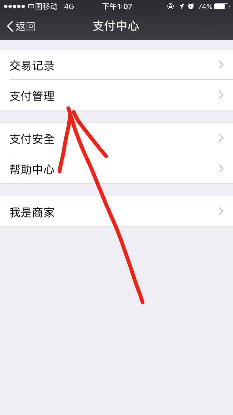 苹果钱包为什么下载不了app的简单介绍