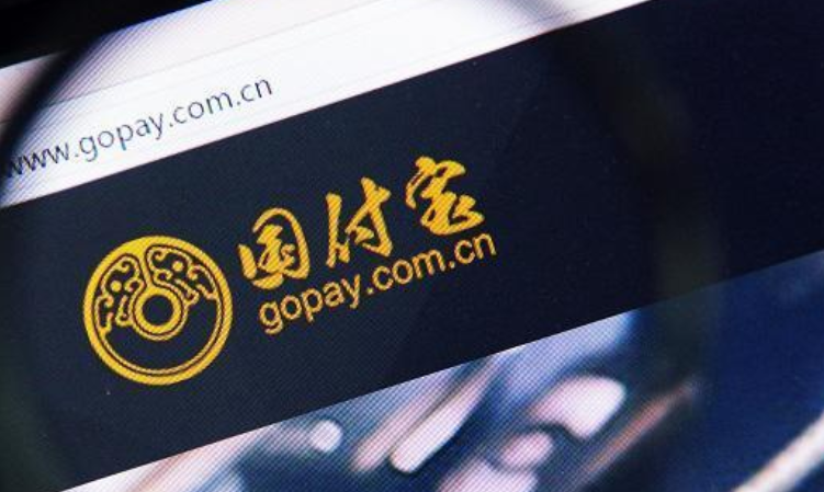gopay_gopay钱包下载安装