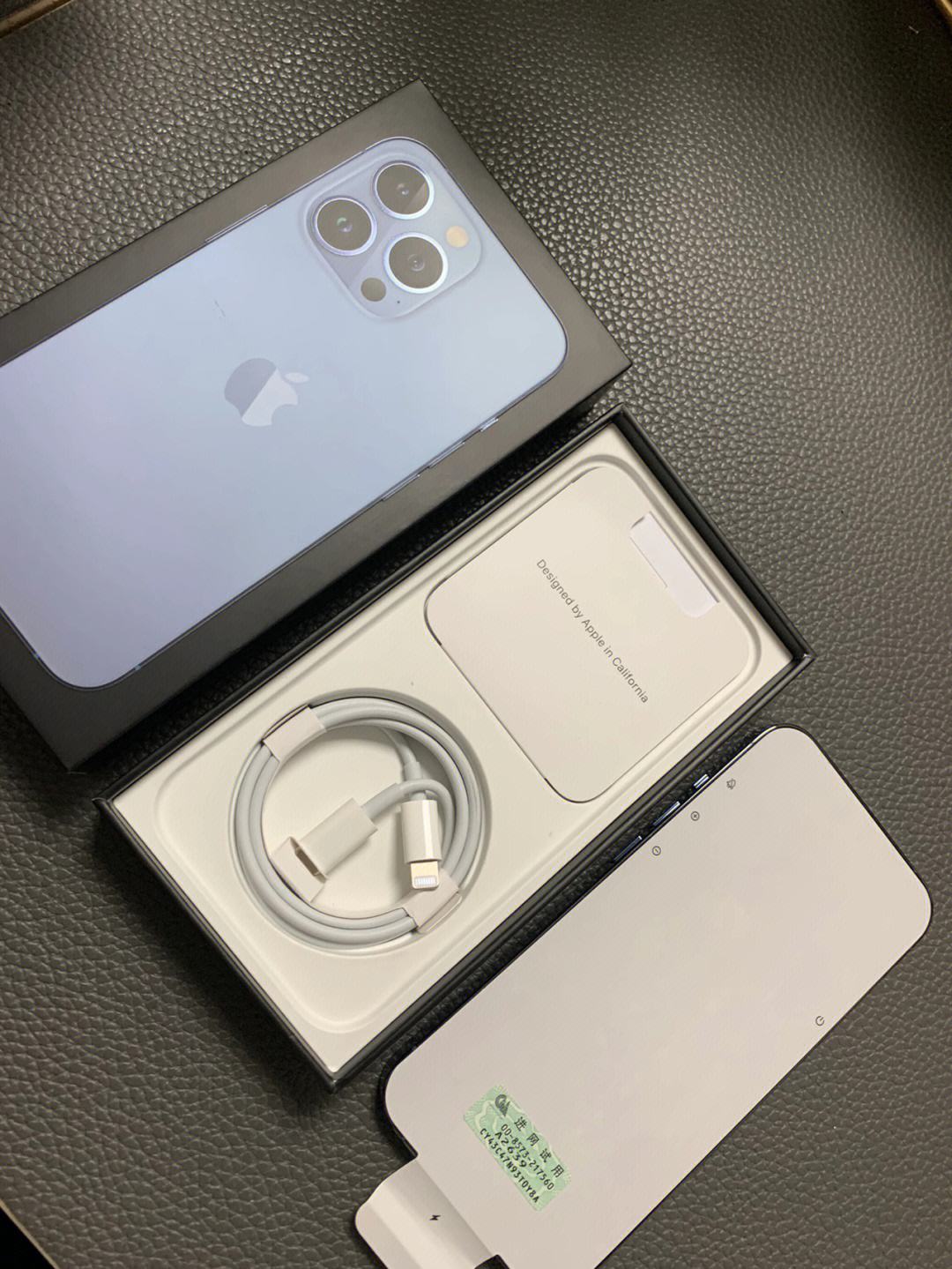 苹果手机pi钱包下载_苹果手机下载poc钱包