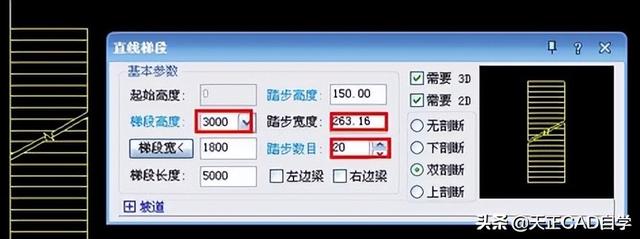手机挂梯子软件推荐_手机挂梯子软件推荐哪个