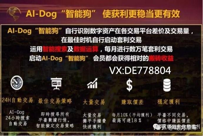 plustoken平台_plustoken今天有否最新消息