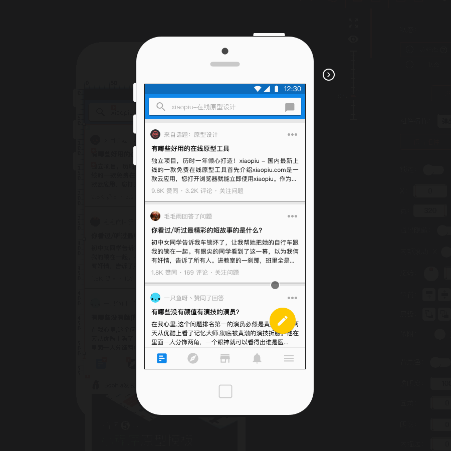 手机梯子加速器外网能用吗知乎推荐_手机梯子加速器外网能用吗知乎推荐一下