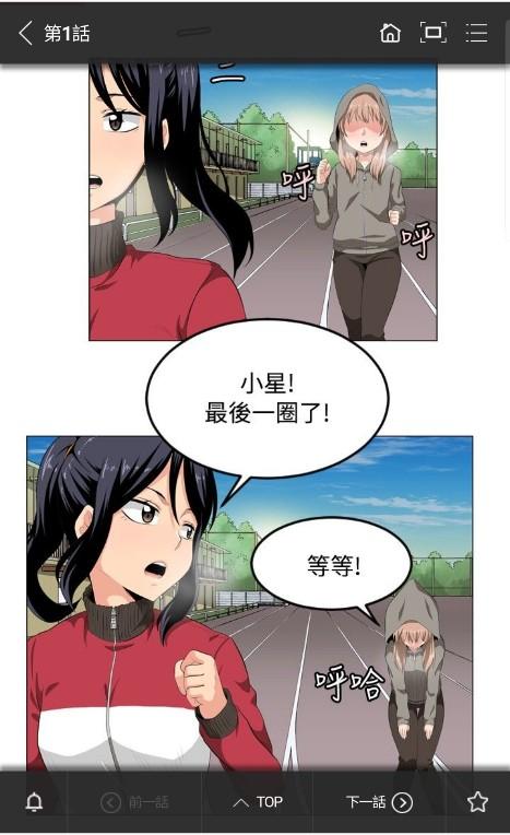 苹果怎么下载toptoon_苹果怎么下载软件商店以外的软件