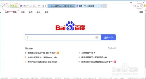 浏览器加速器国外_怎么给浏览器挂加速器