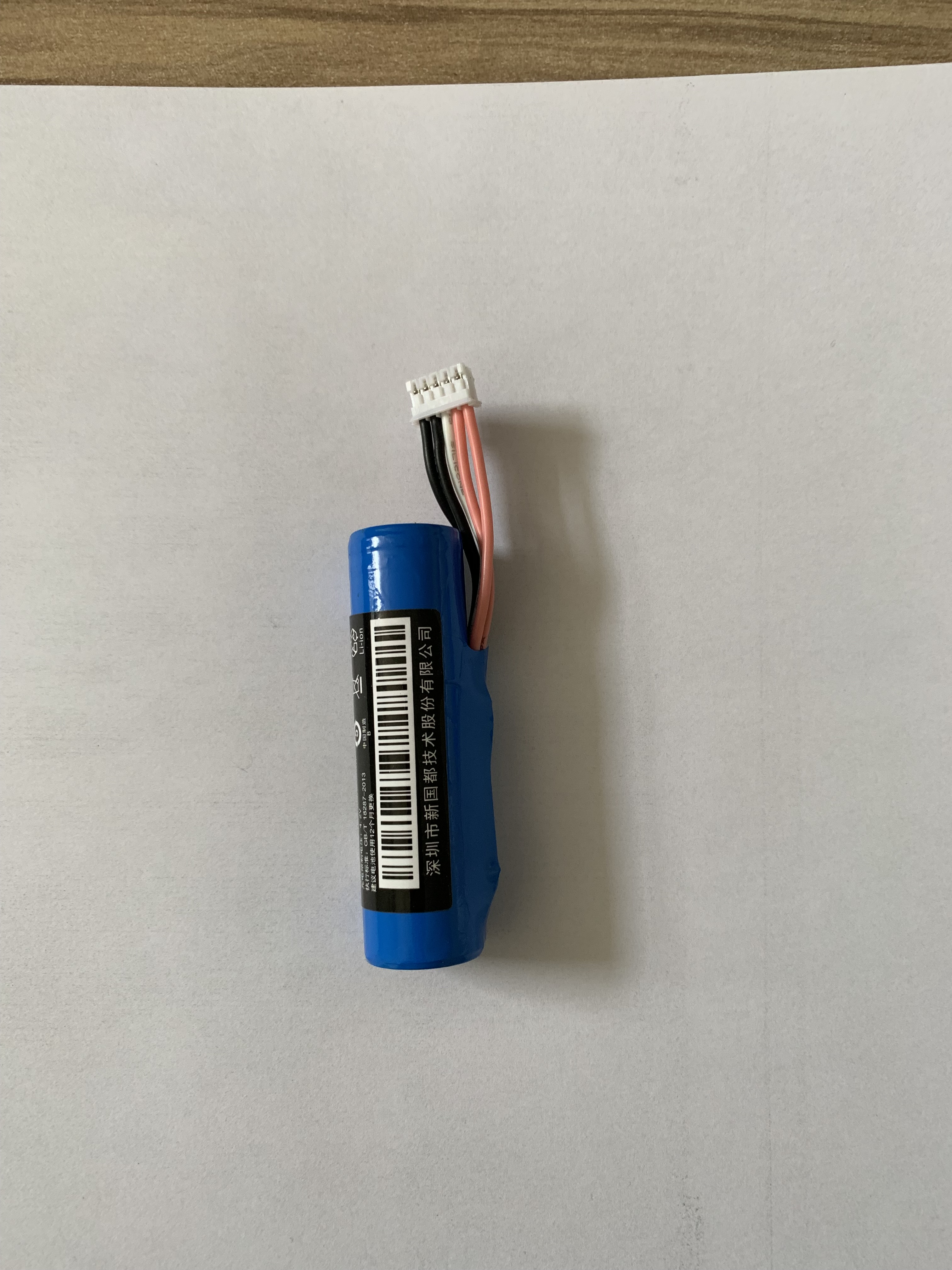钱易收pos机_钱易收pos机怎么注销