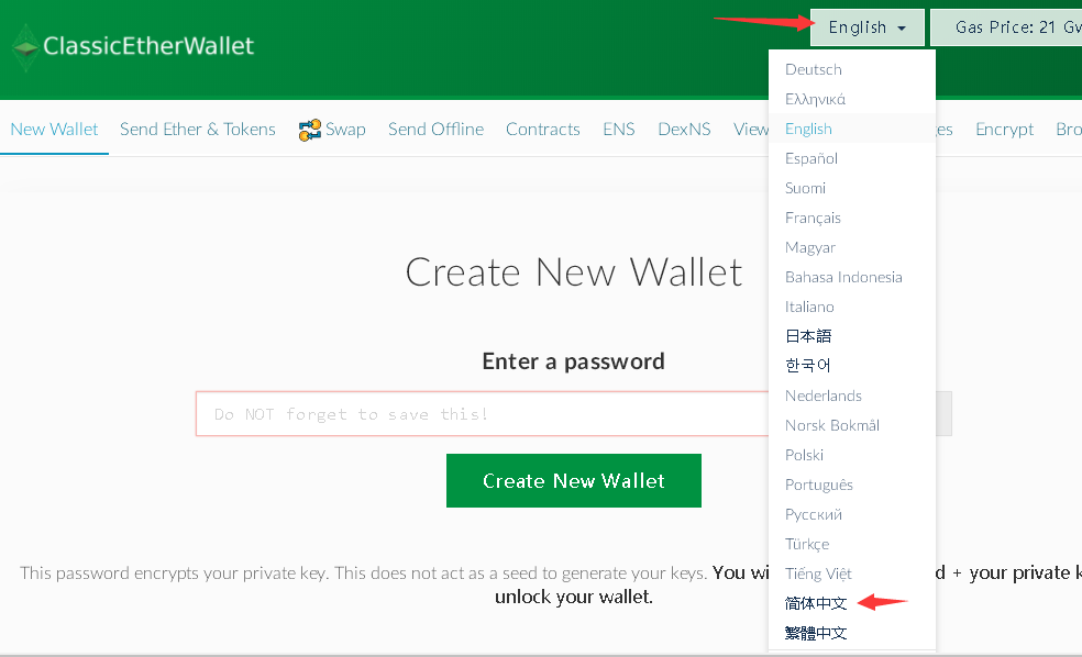 如何下载trustwallet的简单介绍